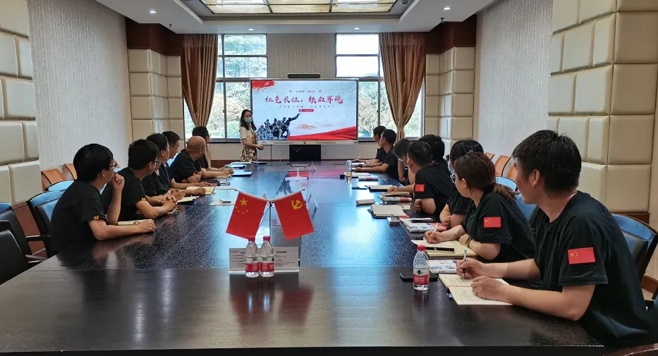 管理干部紅色書籍讀書分享會圓滿結(jié)束！