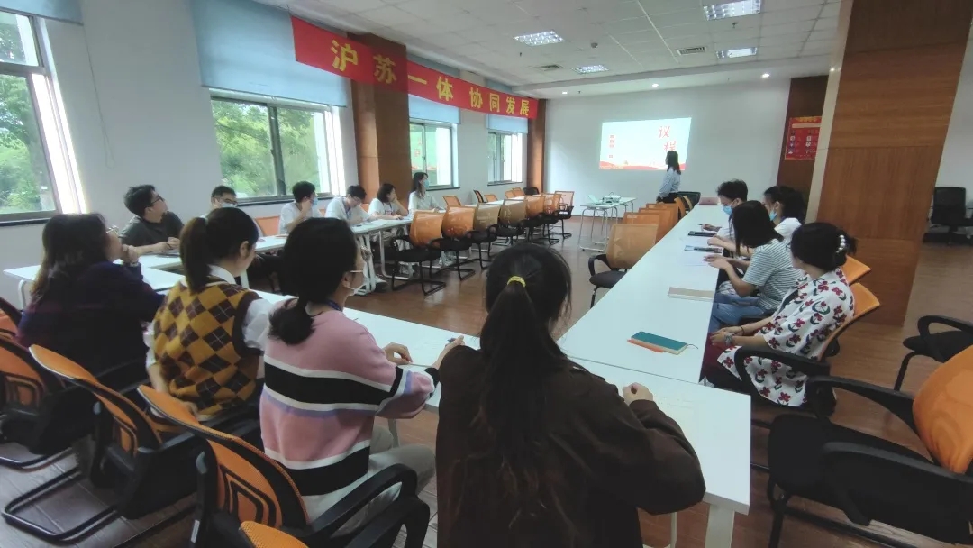“喜迎二十大，永遠跟黨走！”上海海尼團支部大會圓滿落幕！